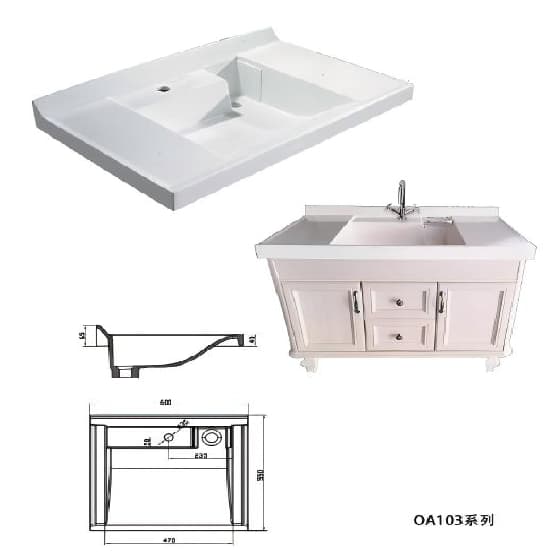 Stepped Laundry Cabinet Countertop