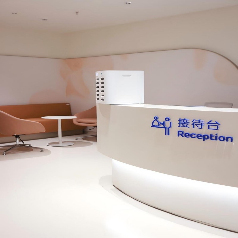 Hospitals & Nurse Stations